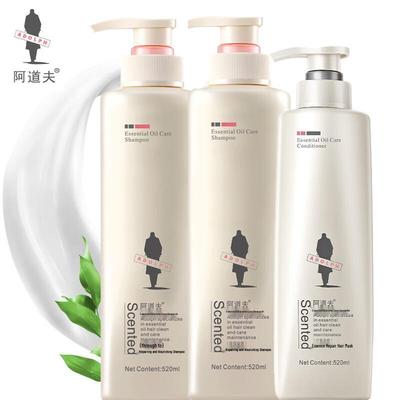 Adolph Essential Oil Nourishing Shampoo & Conditioner Set