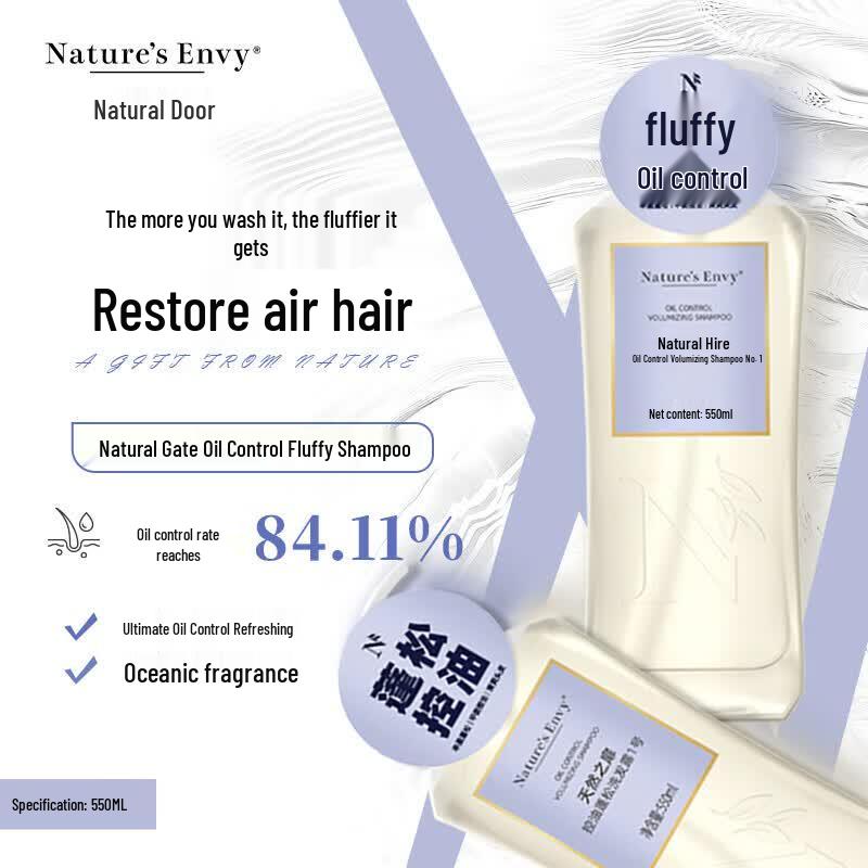 Jason Natural Oil Control Volumizing Shampoo