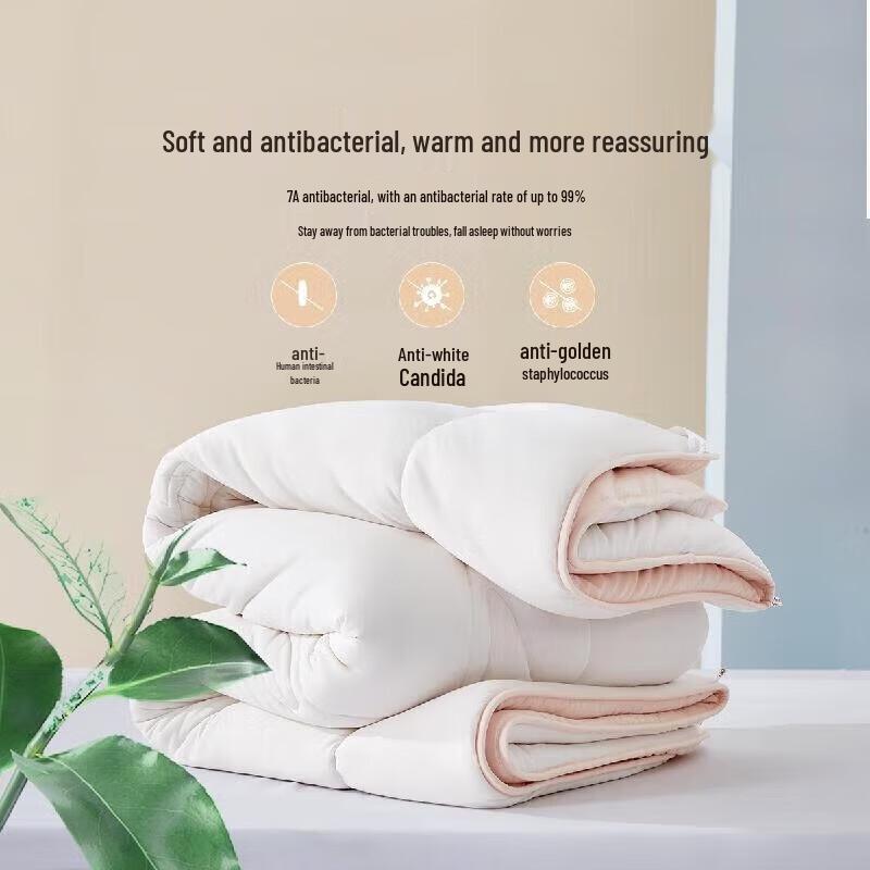 Mercury Home Textiles 50% Soybean Fiber Blend Quilt