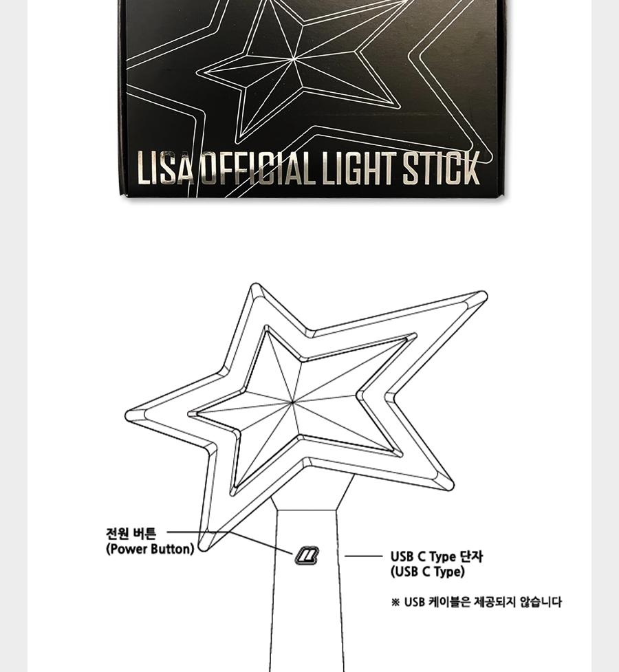 LISA (BLACKPINK) OFFIZIELLER Leuchtstab (Oberlicht) : STERNENLICHT