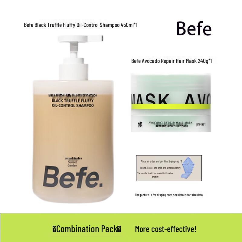 

BeFe Black Truffle Shampoo & Avocado Hair Mask Set