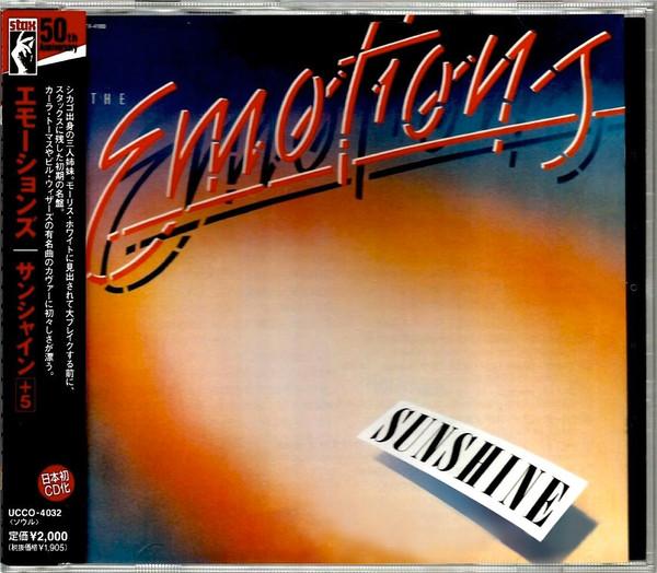 

CD EMOTIONS - Sunshine UCCO4032 Stax 2007 Japan ObiSoul/Funk Used