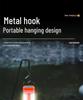 Multi-Functional Solar Camping Lantern & Mobile Work Light with Charging Feature