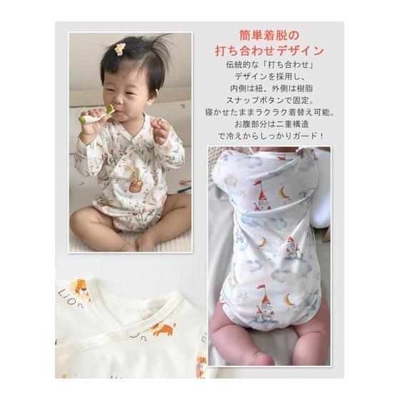 [Hapipana] Baby Rompers, Long Sleeves, Set of 2, Thin, 95% Cotton Elastic Material, Newborn Combination Underwear, Baby Clothes, Underwear, Meeting