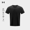 Under Armour Men's Outdoor Quick-Dry T-Shirt