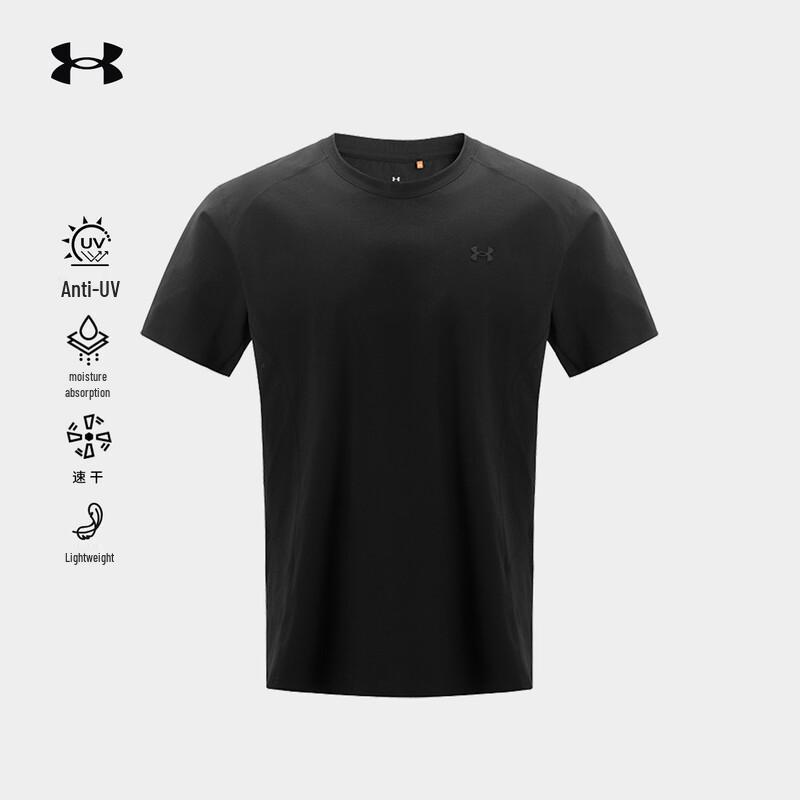 Under Armour Men's Outdoor Quick-Dry T-Shirt