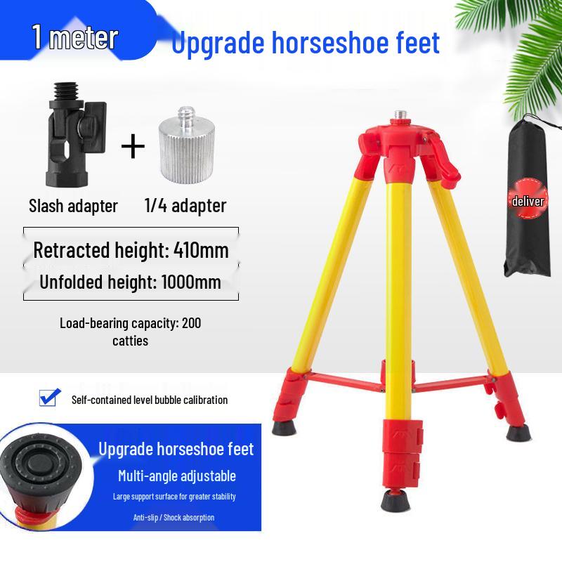 Steel Alloy Laser Spirit Level Tripod Stand - 1.2/1.5m Thickened Mini Tripod