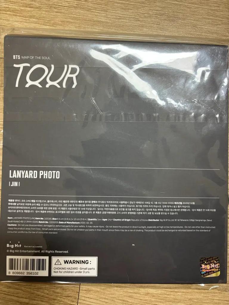 Balíček zboží z turné BTS Map of the Sol