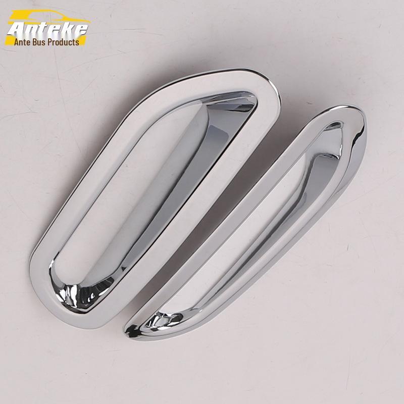Qijun Rear Fog Light Decorative Frame for 14 Models - Electorplated Trunk Cover & Accessories
