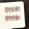 Chinese Style Press-On Nails Set with Elegant Purple Floral Carved Design Reusable Handmade Nail Art Tips