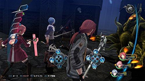 The Legend of Heroes: Trails of Cold Steel IV - Collector's Edition