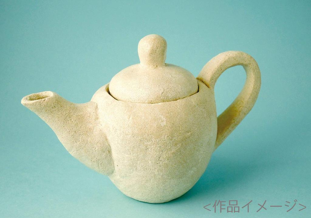 Yako Oven-Bake Clay Set Blue and White (Home Oven Pottery Kit with Tools and Coatings)