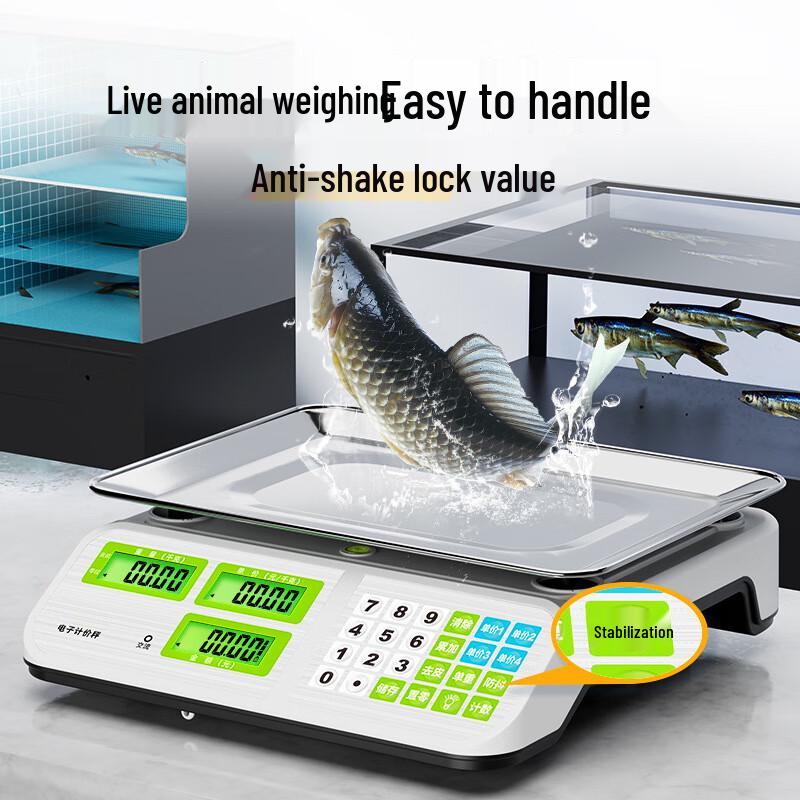 Commercial Digital Price Computing Scale (CN Version)