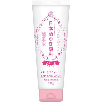 Veido priežiūra – Prausimosi priemonės