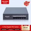 Hikvision 6-Port Gigabit PoE Switch CN Plug (adapter Included)