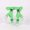 New 67 Sahur 77 Steal A Brainrot Plush Toy Cartoon Cute Soft Chuy Peluche Room Decoration Plush Doll Toy Christmas Gift