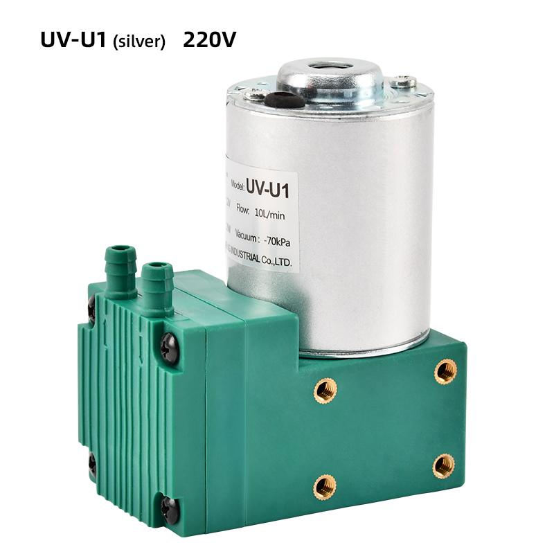 DC Vacuum Pump Large Suction Of Diaphragm Pump Small Straight Way Pump UV-U1