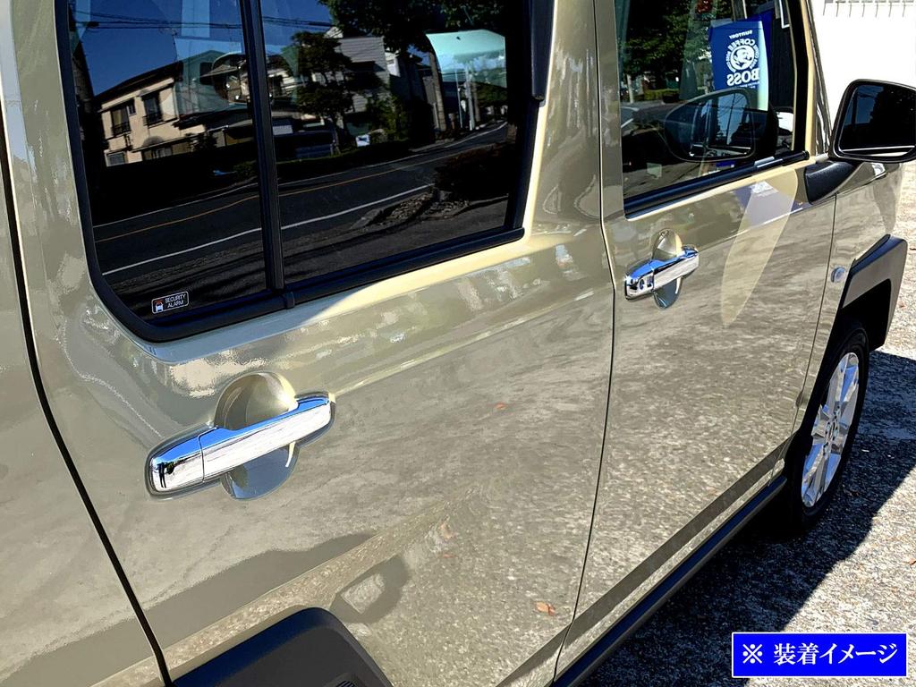 BRIGHTZ Chrome Plated Door Handle Cover Knob for Taft 910 LA900S/LA910S [TNT650-NOBU-FS-A2B0C1D1E0F0] LA900, LA910, A900, A910, 900,