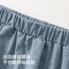 David Bella Boys' Cool Seven Quarter Pants Summer Clothes Baby Big PP Pants Children's Antibacterial Harem Pants