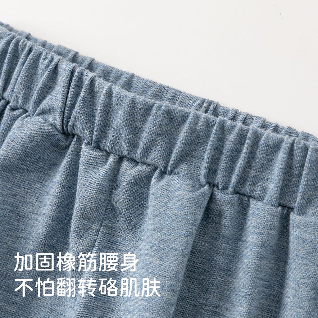 David Bella Boys' Cool Seven Quarter Pants Summer Clothes Baby Big PP Pants Children's Antibacterial Harem Pants