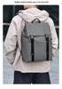 2024 Autumn Large Capacity Stylish Solid Color Commuting Backpack
