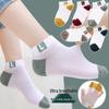 Girls' Summer Breathable Pure Cotton Mesh Socks - Lightweight & Short for Children