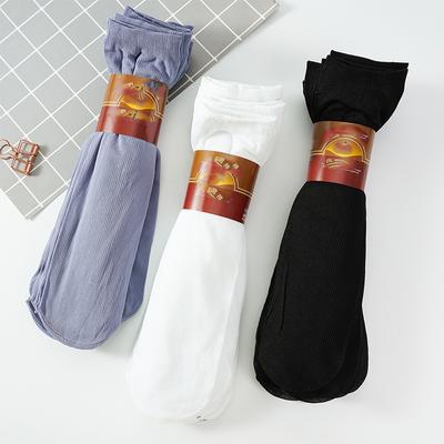 Ropa y accesorios para hombre – Calcetines