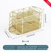 Nordic Metal Desktop Storage Drawer File Organizer