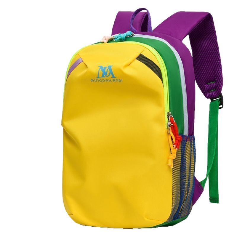 Schoolbag Dopamine Outdoor Small Backpack Men's and Women's Contrasting Splicing Lightweight Sports Mountaineering Bag College Student Travel Backpack