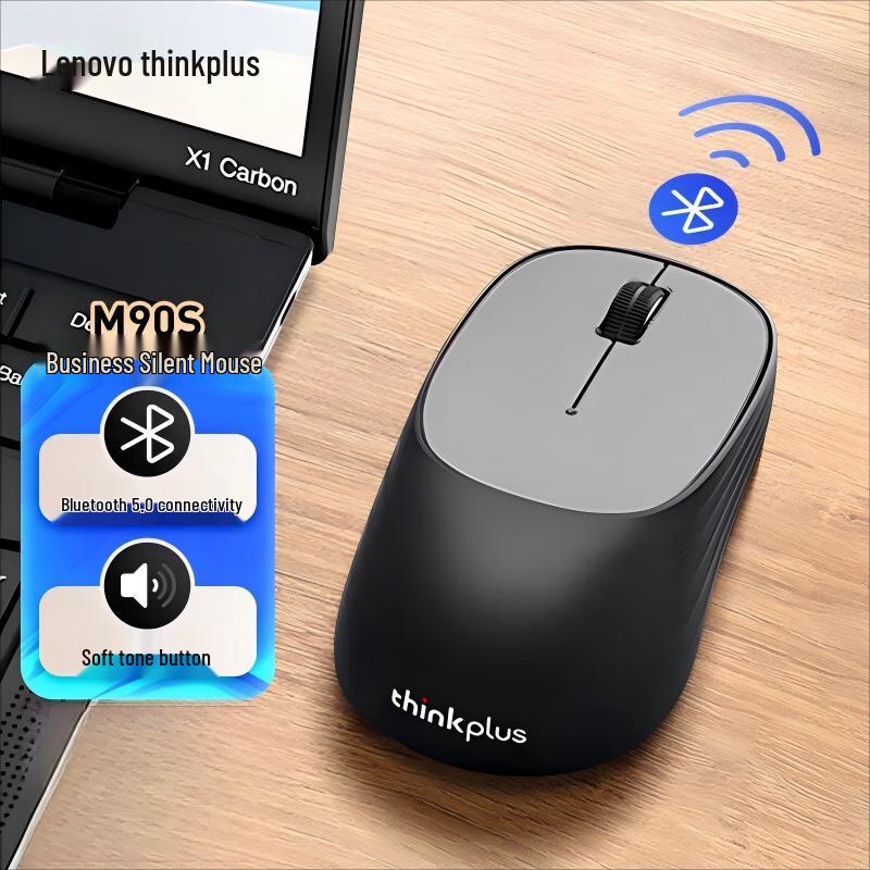 

Lenovo thinkplus Bluetooth Mouse M90S