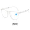 All Kinds Of Reading Glasses For Men And Women Middle-Aged And Elderly Men'S Anti-Blue Reading Glasses The Elderly Folding Reading Glasses