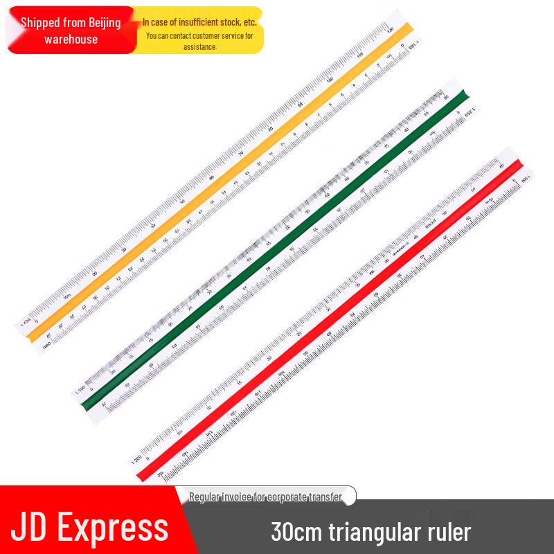 Bingtu 30cm Triangular Scale Ruler