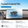 Leapmotor D19 Central Control Tempered Screen Protector - Car Navigation Dashboard Interior Film
