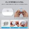 YzzYzz Motion Sensor LED Footlights (4-pack) - Daylight White, Indoor Footlight, No Installation Required, Wall Mounted Night Light