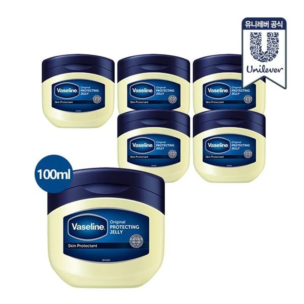 Vaseline Original Jelly 100ml x 5