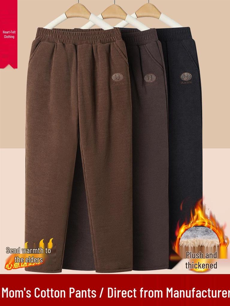 Women's Winter Plus Velvet Thickened Cotton Pants for Elderly: Warm, Loose Straight-Leg Fit for Grandma