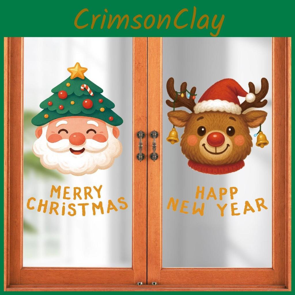 Pvc Window Christmas Sticker Santa And Reindeer Design For Decoration Home