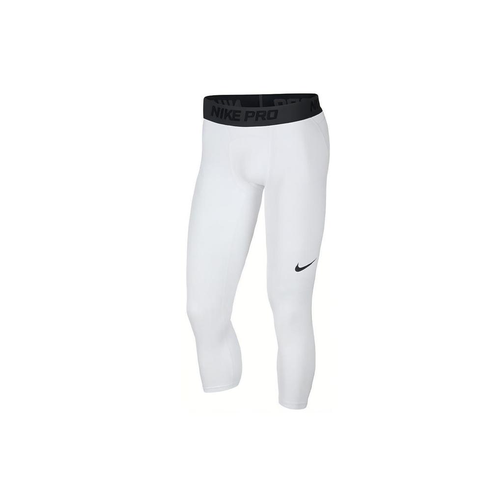Nike Fitness Clothing Men's White AT3383-100
