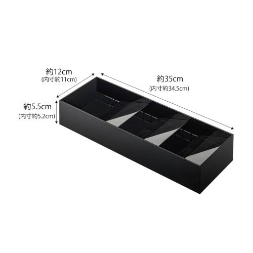 Yamazaki 3D Diagonal Cutlery Case, Black, Approx. W35 x D12 x H5.5cm, Tower Design with Easy-Access Diagonal Dividers, 5414