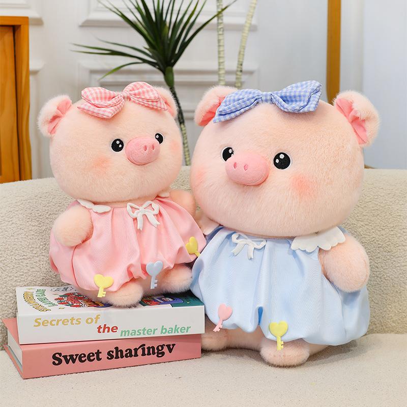 Super Cute Love Key Pig Plush Toy Wedding Throws and Sprinkles Gifts for Chinese Valentine's Day Celebrations for Girls