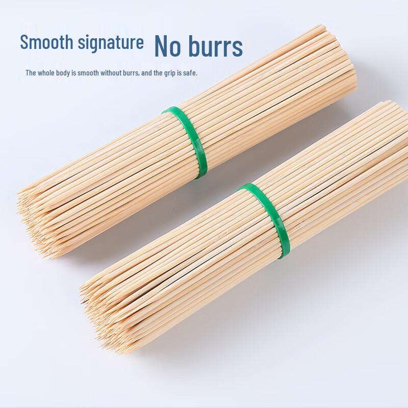 Yimeide Disposable Bamboo Skewers