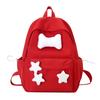 Girls  Junior High School Students College Students  Niche Design  Simple and Versatile Treasure Backpacks  Women