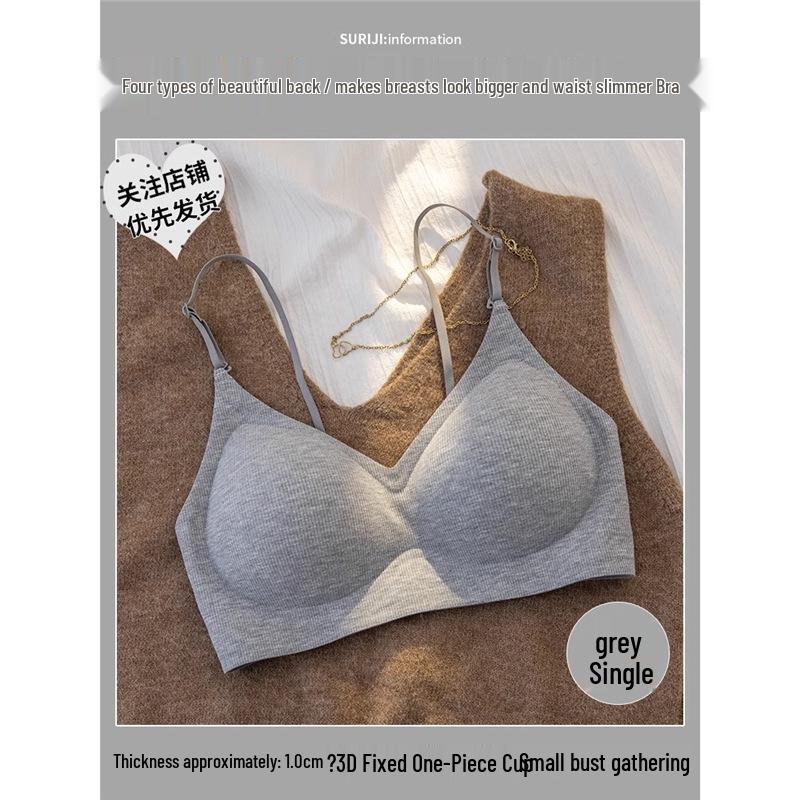 Bezszwowy biustonosz push-up bez pleców dla kobiet z małym biustem, z cienkimi ramiączkami i bezprzewodowymi, usztywnianymi miseczkami