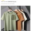 Outdoor Technology! Lightweight Summer Men's Breathable, Skin-Friendly, Cool-Feeling, Quick-Drying Short-Sleeve T-Shirt with Chest Pocket Design