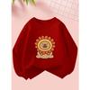 Cartoon Flower Lion Print Pattern Outdoor Sports and Indoor Daily Casual Comfort, Girls' Fashion Long Sleeve Round Neck Sweatshirt