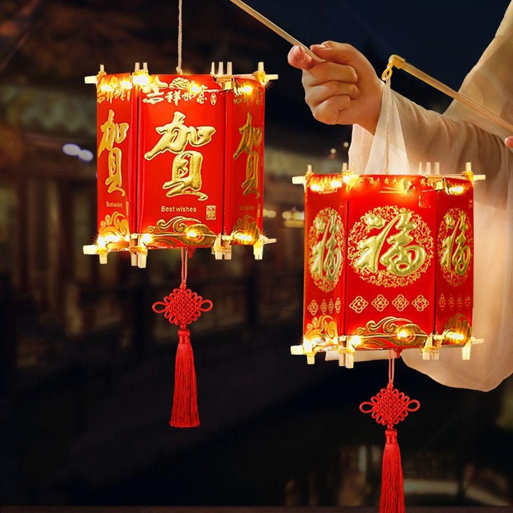Red Festival Red Envelope Lantern Blessing Words Handheld Lantern Chinese New Year