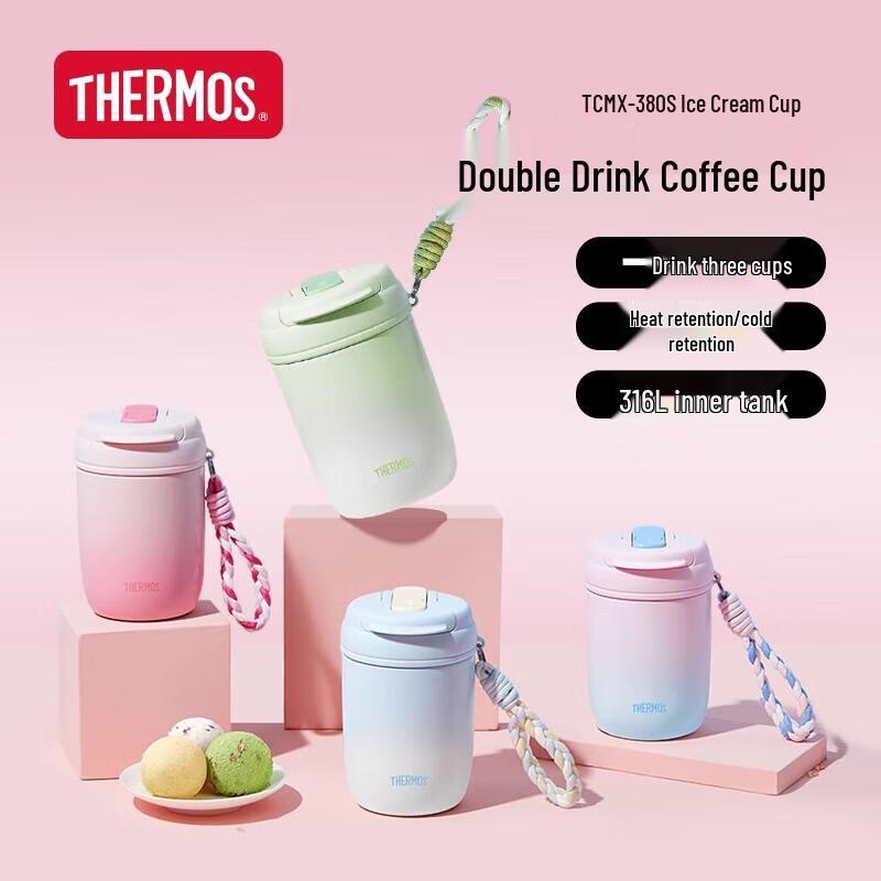 Thermos TCMX-380S 380ml Dual-Use Insulated Travel Mug