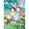 Anne auf Green Gables Im Schatten eines Baumes Animations-Puzzle 300 Teile, beliebtes koreanisches Puzzle