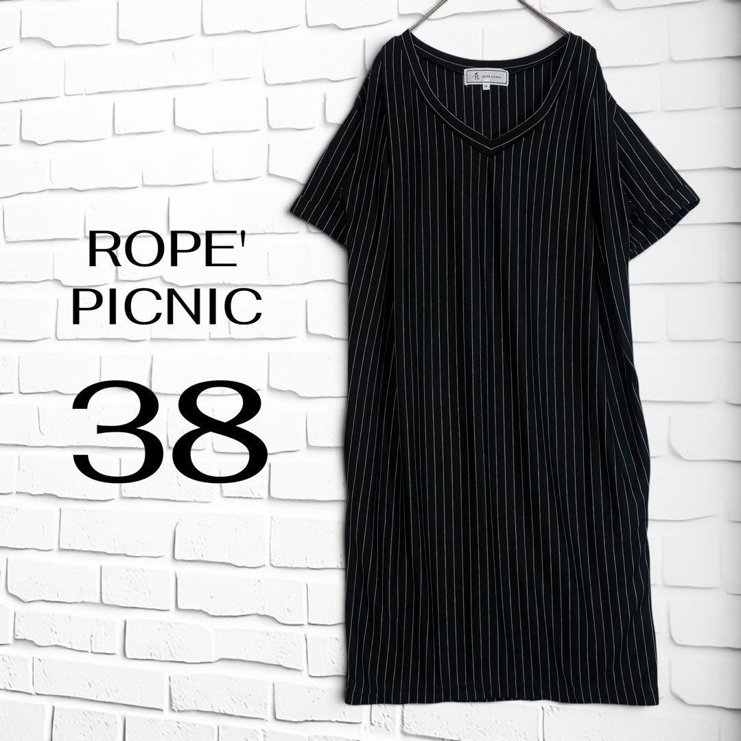 a696/Rope Picnic/Stripe Dress V-neck 38 M Black Elegant