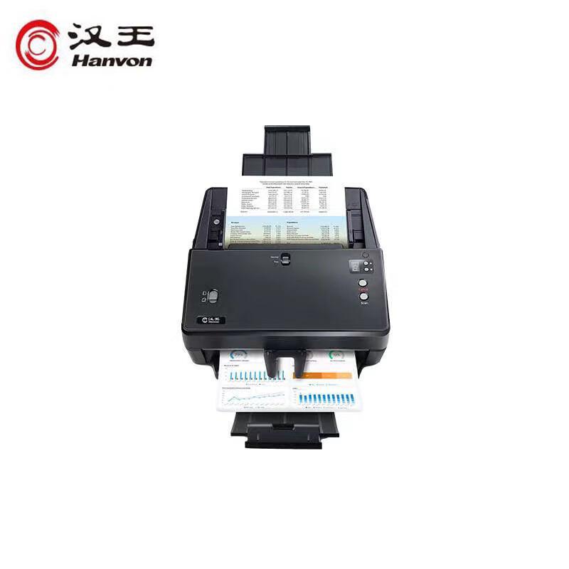

Hanvon HW-6160 A4 Sheet-fed High-Speed Document Scanner